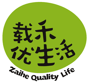 老窖客